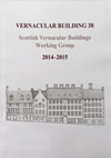 Vernacular Building 38